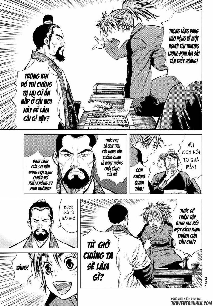 Bounder - Saikyou No Shounen Kou Chap 2 - Next Chap 3