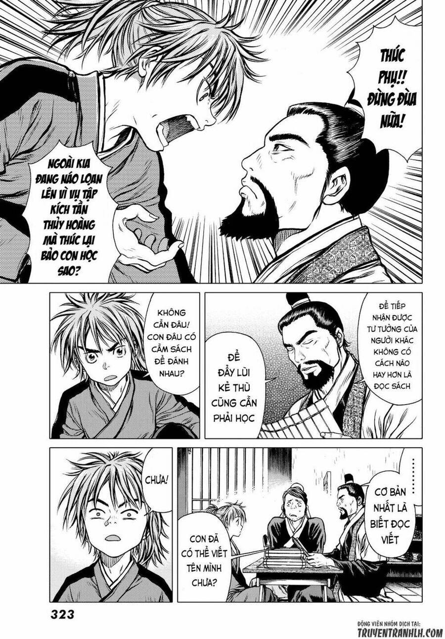 Bounder - Saikyou No Shounen Kou Chap 2 - Next Chap 3