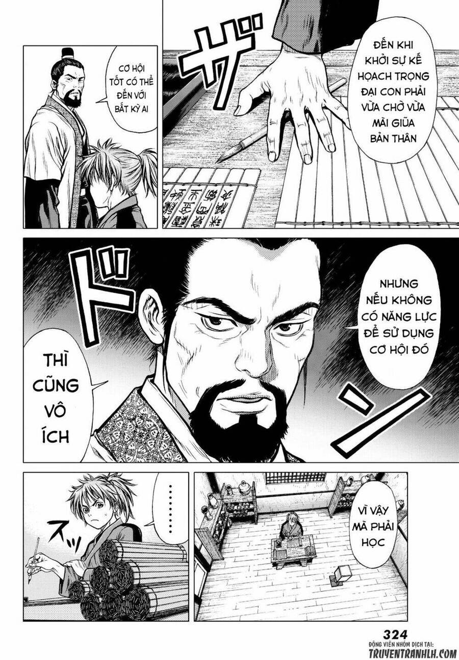 Bounder - Saikyou No Shounen Kou Chap 2 - Next Chap 3