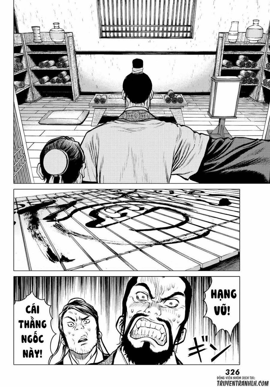 Bounder - Saikyou No Shounen Kou Chap 2 - Next Chap 3