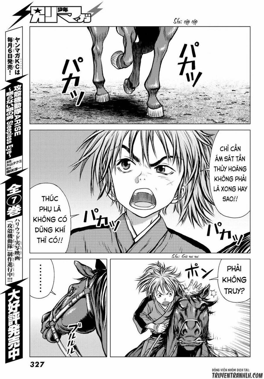 Bounder - Saikyou No Shounen Kou Chap 2 - Next Chap 3