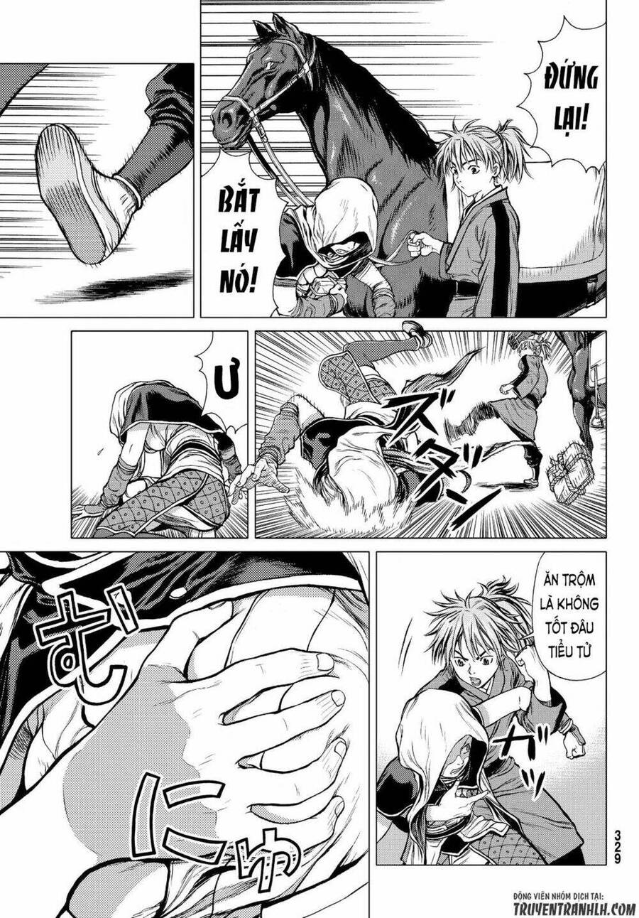 Bounder - Saikyou No Shounen Kou Chap 2 - Next Chap 3