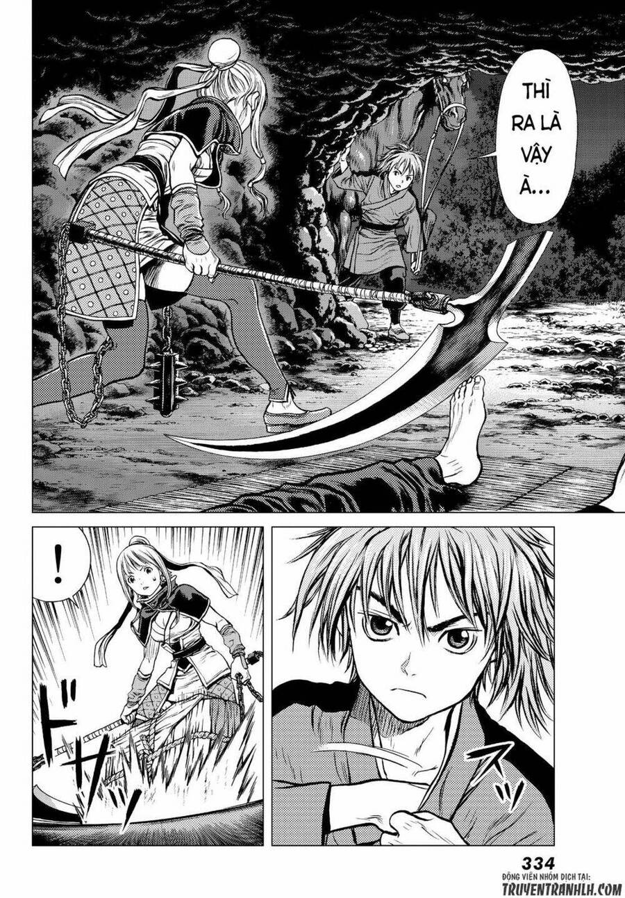 Bounder - Saikyou No Shounen Kou Chap 2 - Next Chap 3