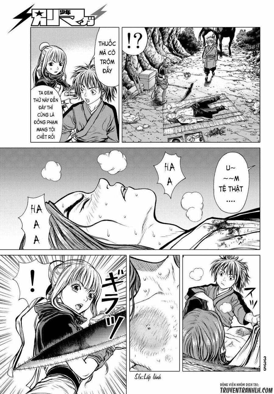 Bounder - Saikyou No Shounen Kou Chap 2 - Next Chap 3