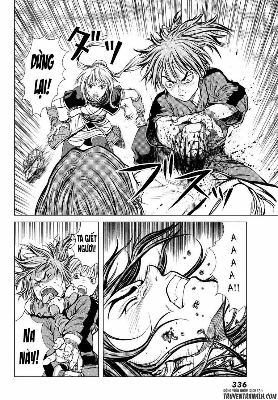Bounder - Saikyou No Shounen Kou Chap 2 - Next Chap 3