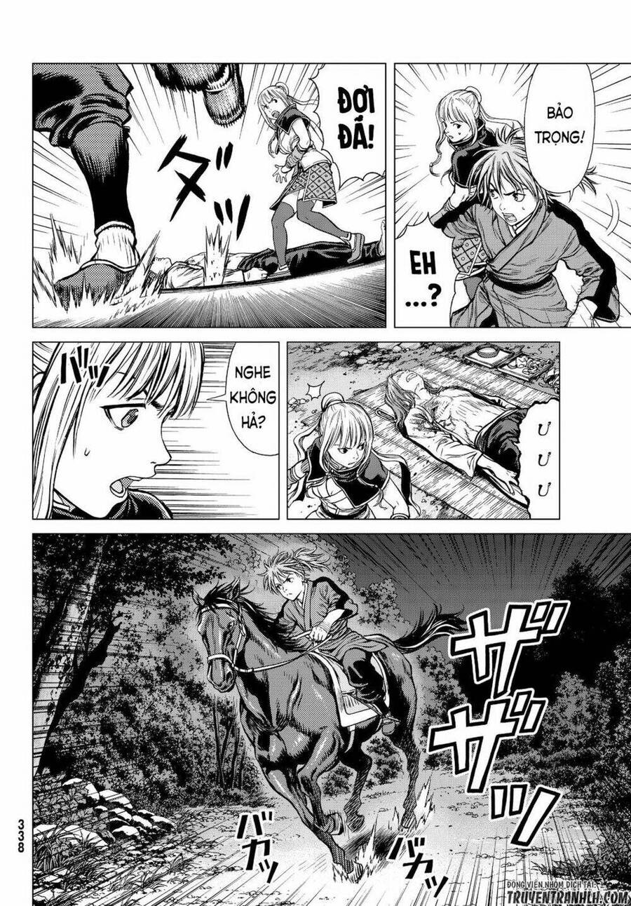 Bounder - Saikyou No Shounen Kou Chap 2 - Next Chap 3