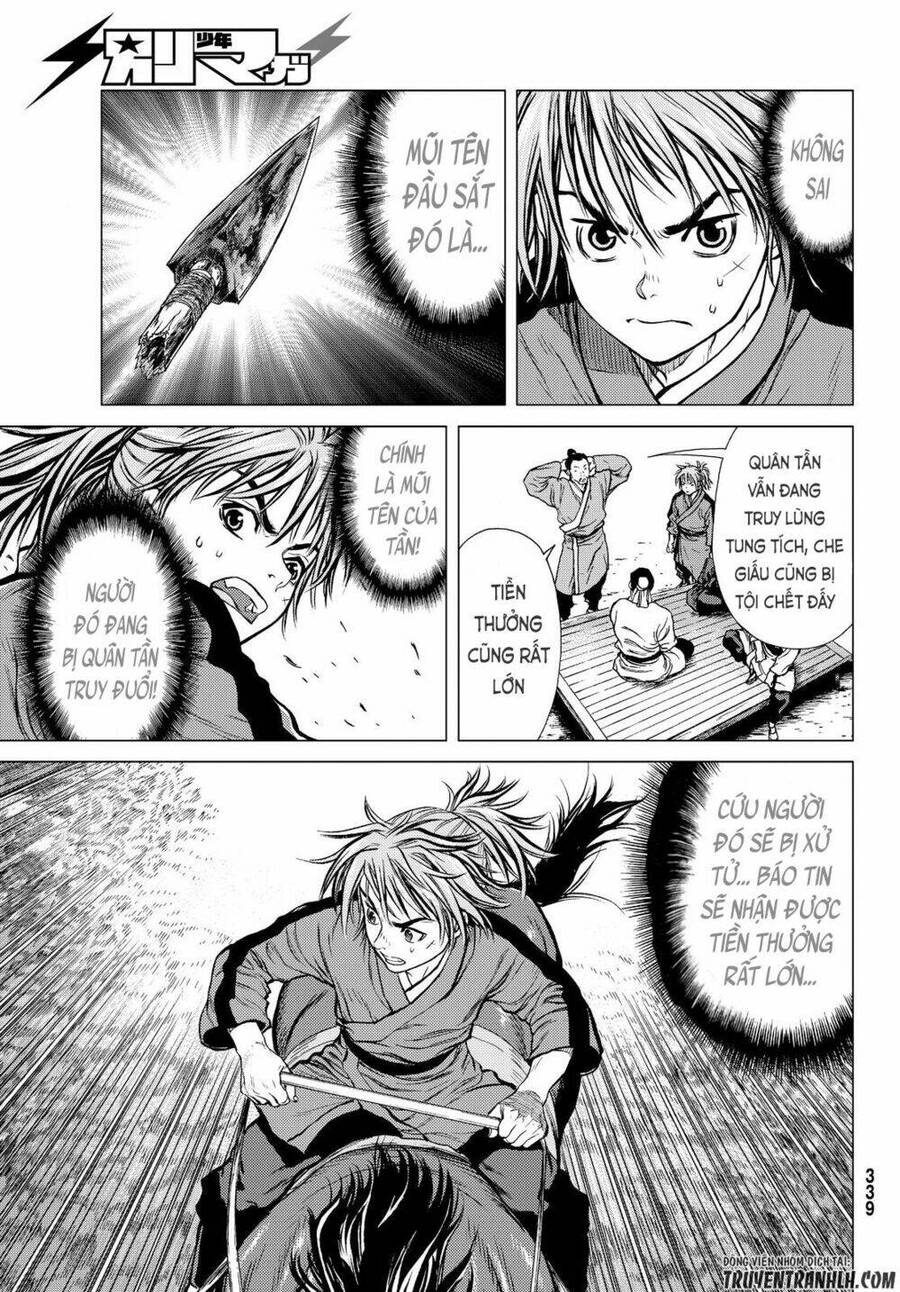 Bounder - Saikyou No Shounen Kou Chap 2 - Next Chap 3