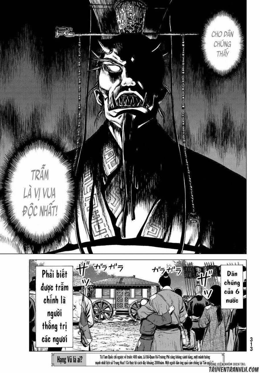 Bounder - Saikyou No Shounen Kou Chap 2 - Next Chap 3