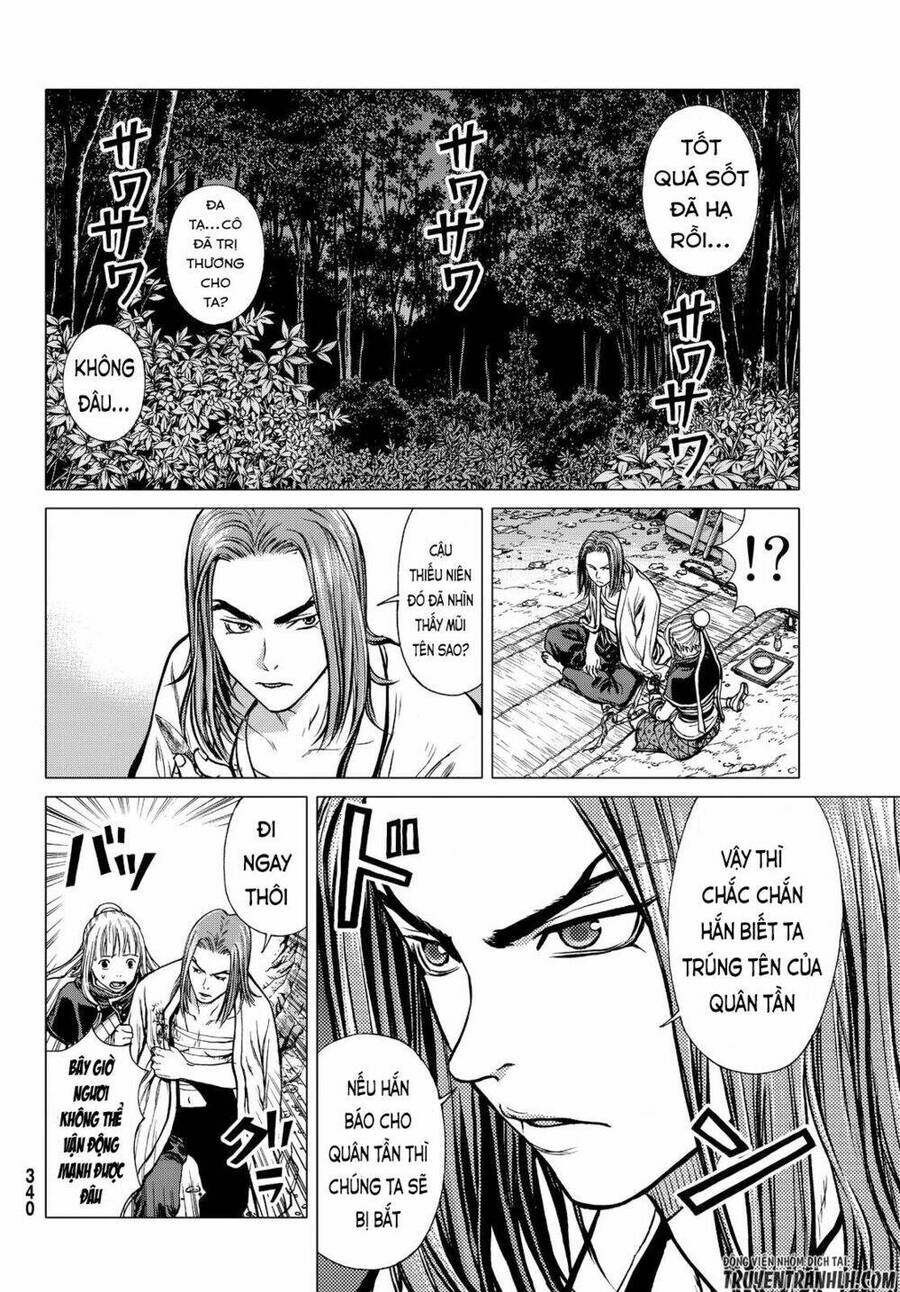 Bounder - Saikyou No Shounen Kou Chap 2 - Next Chap 3