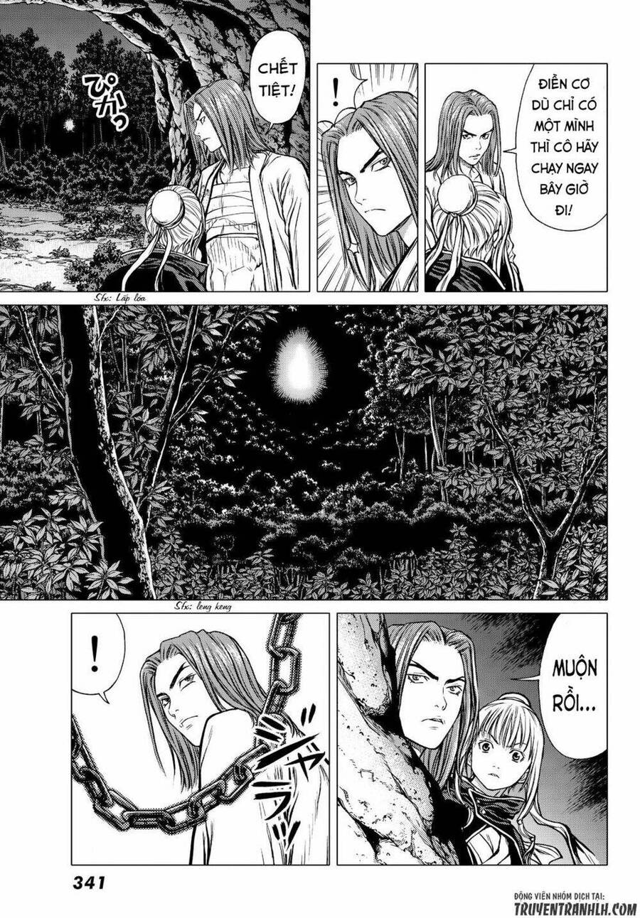 Bounder - Saikyou No Shounen Kou Chap 2 - Next Chap 3