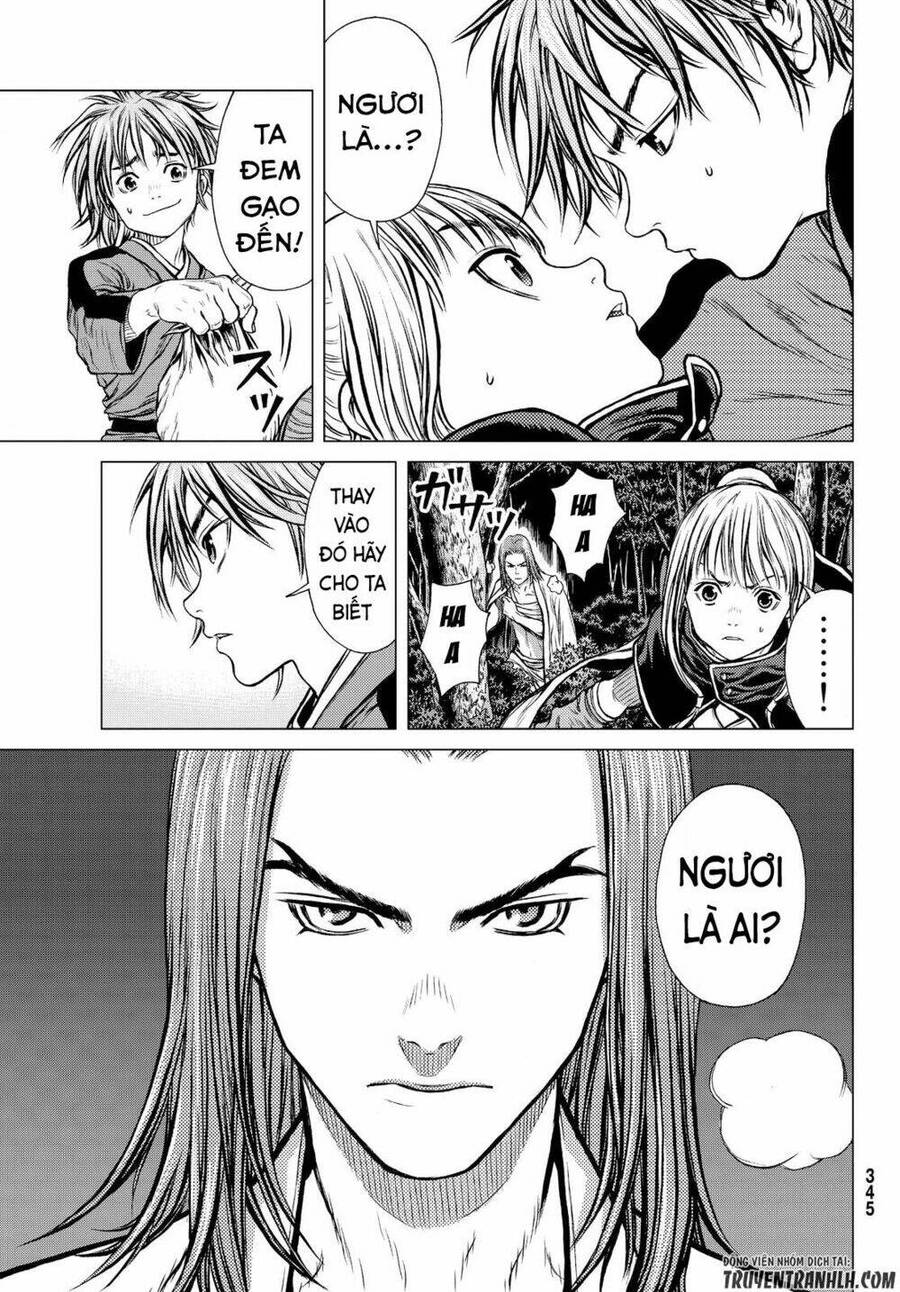Bounder - Saikyou No Shounen Kou Chap 2 - Next Chap 3