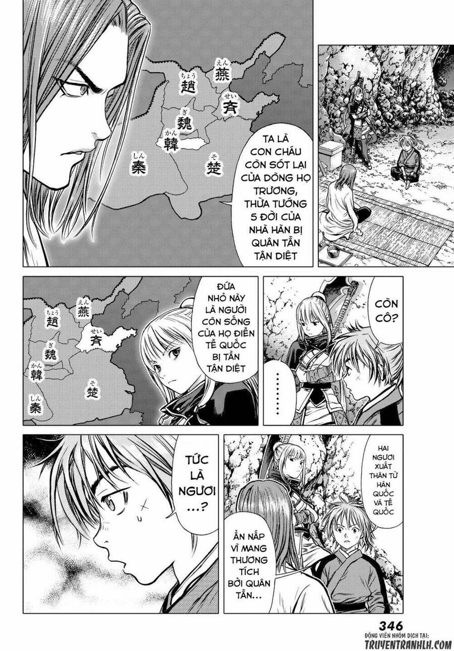 Bounder - Saikyou No Shounen Kou Chap 2 - Next Chap 3