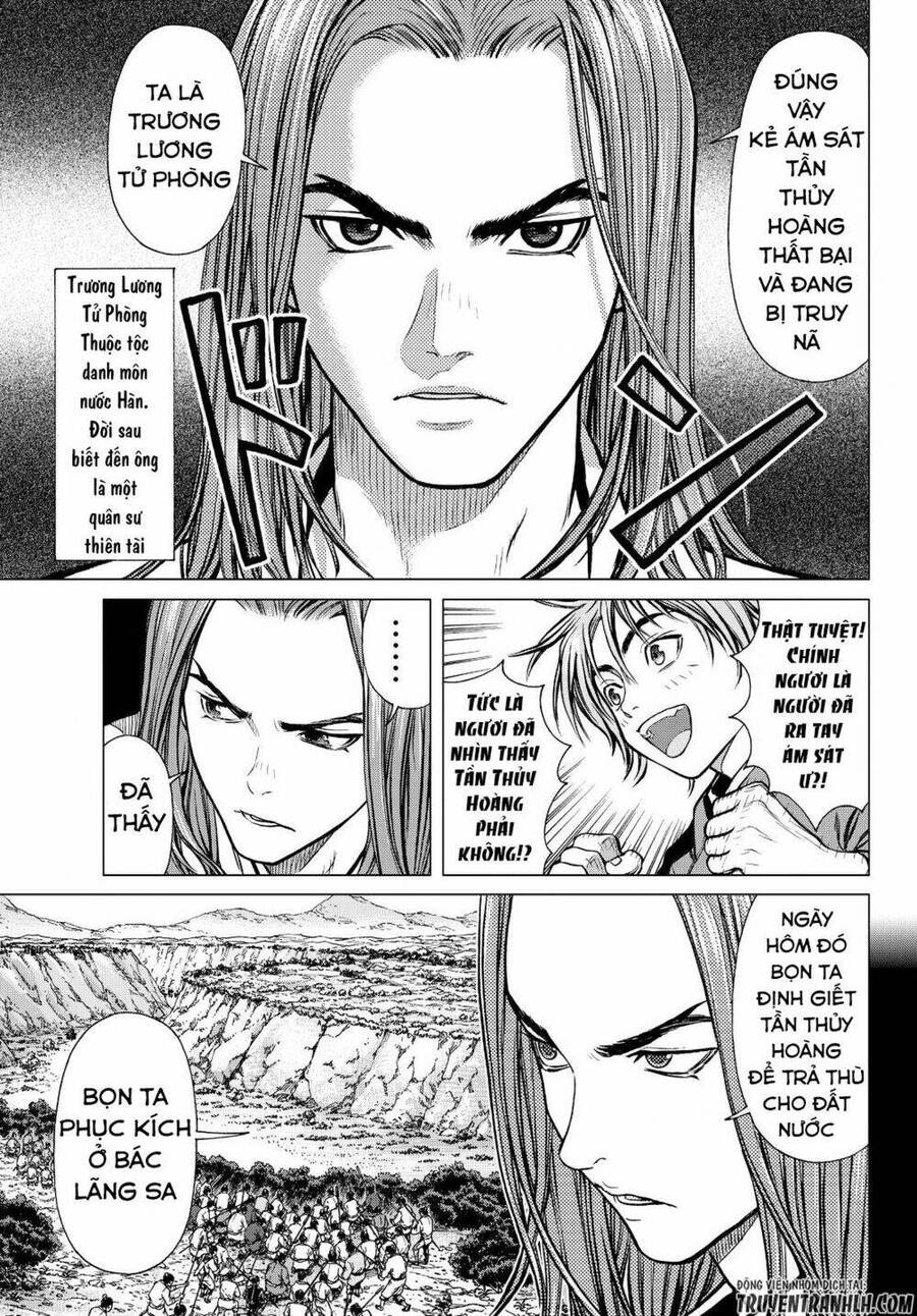 Bounder - Saikyou No Shounen Kou Chap 2 - Next Chap 3