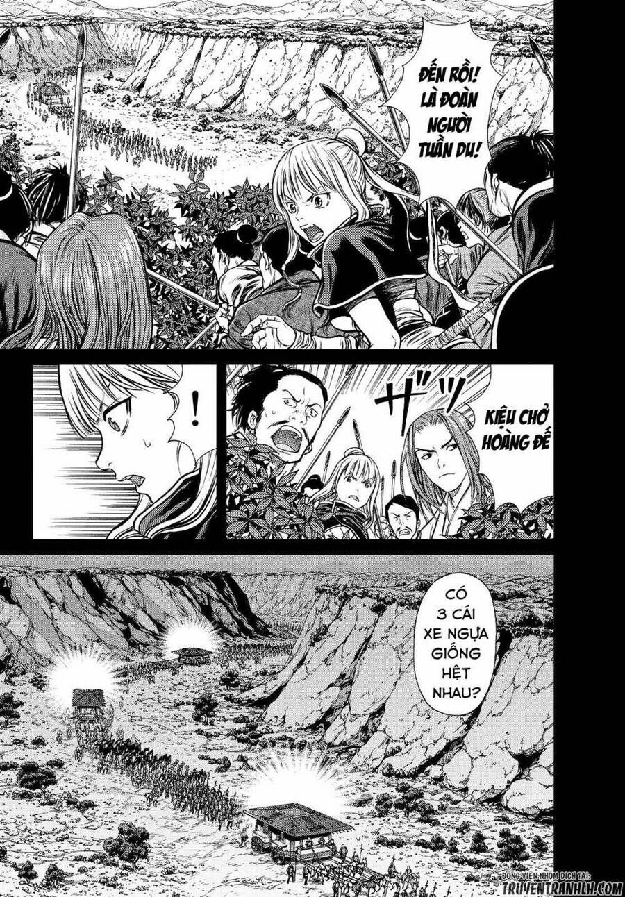Bounder - Saikyou No Shounen Kou Chap 2 - Next Chap 3