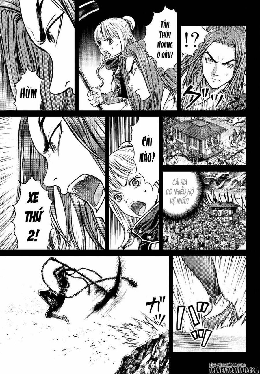 Bounder - Saikyou No Shounen Kou Chap 2 - Next Chap 3
