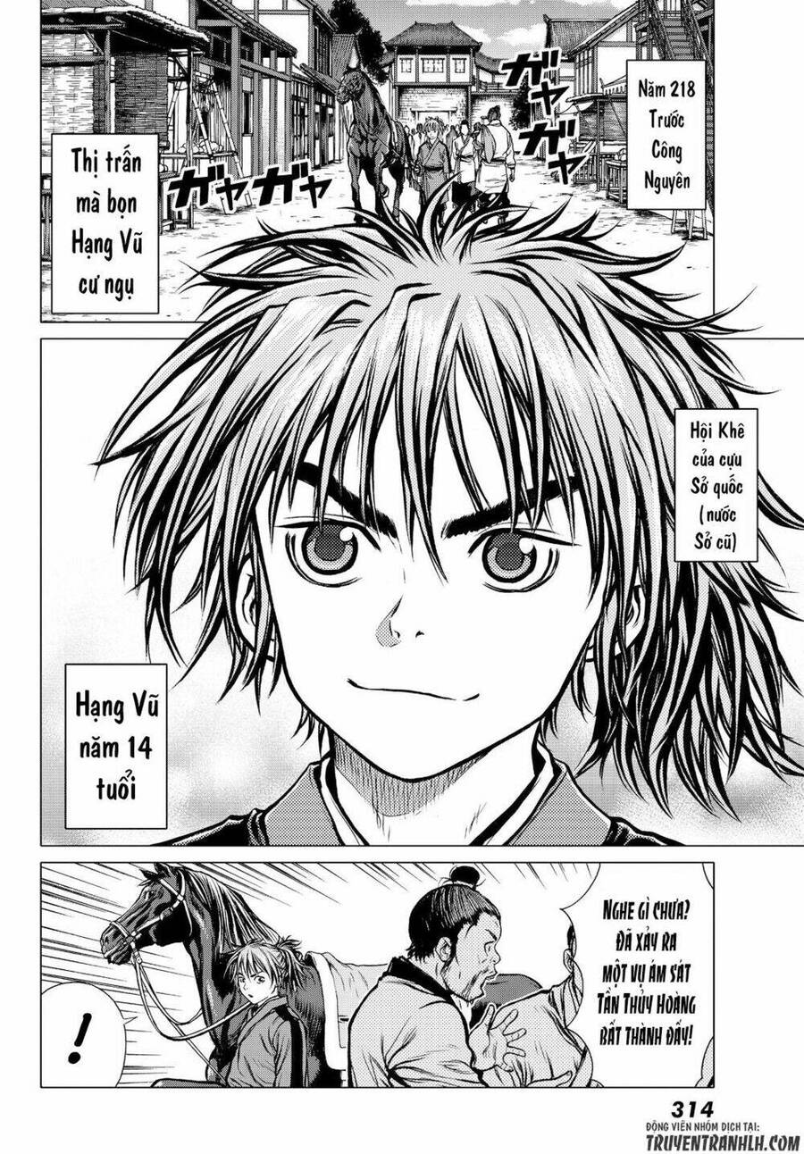 Bounder - Saikyou No Shounen Kou Chap 2 - Next Chap 3