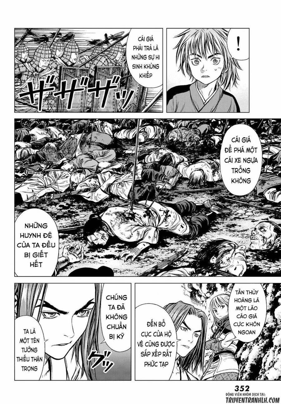 Bounder - Saikyou No Shounen Kou Chap 2 - Next Chap 3