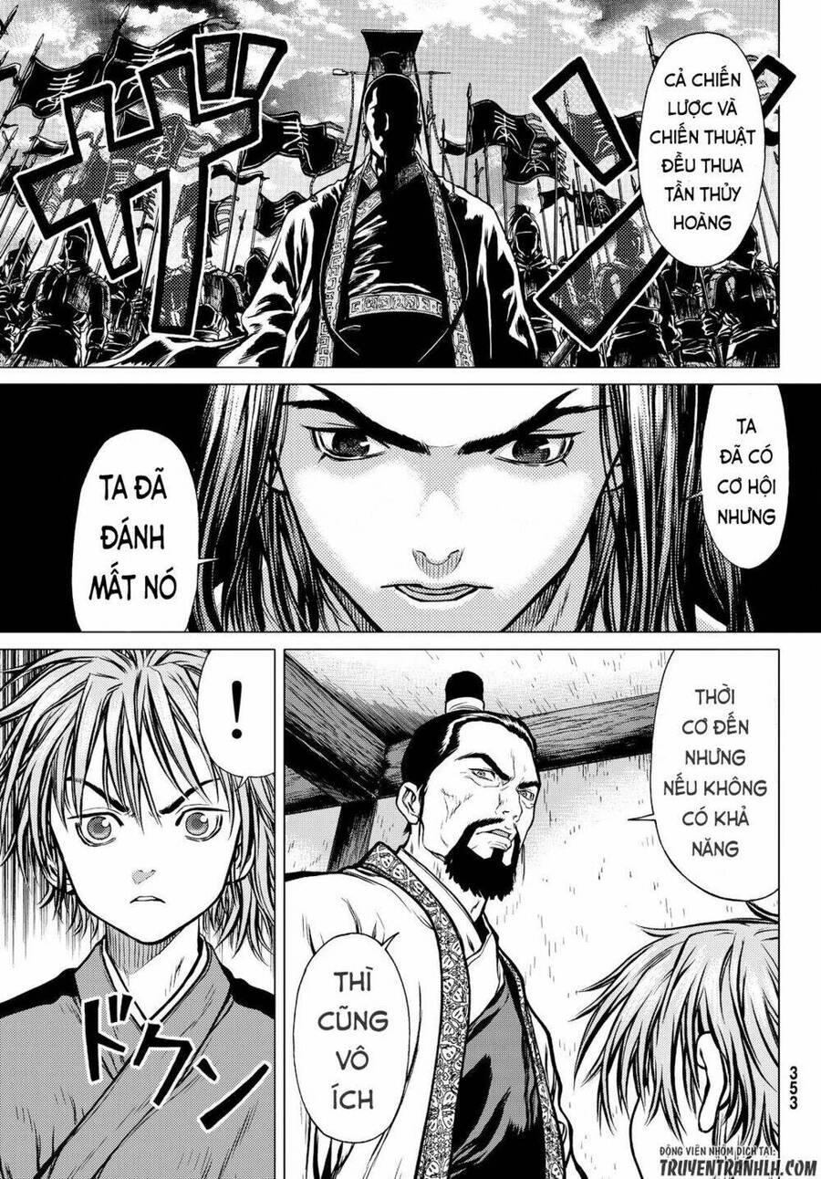 Bounder - Saikyou No Shounen Kou Chap 2 - Next Chap 3