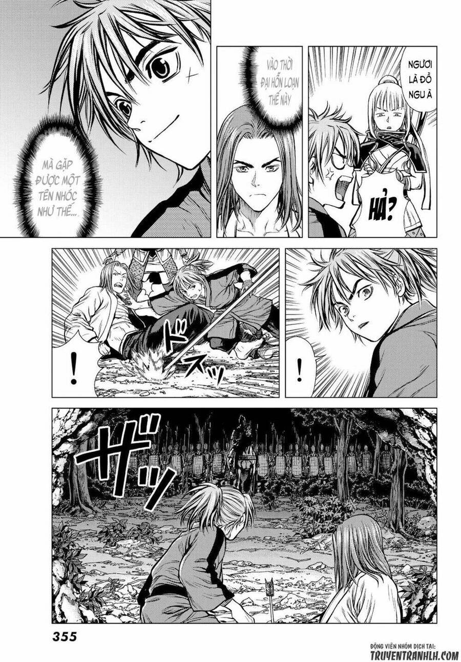 Bounder - Saikyou No Shounen Kou Chap 2 - Next Chap 3