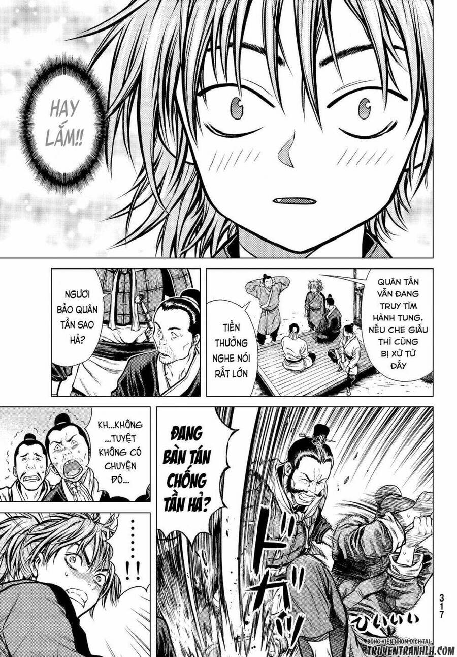 Bounder - Saikyou No Shounen Kou Chap 2 - Next Chap 3