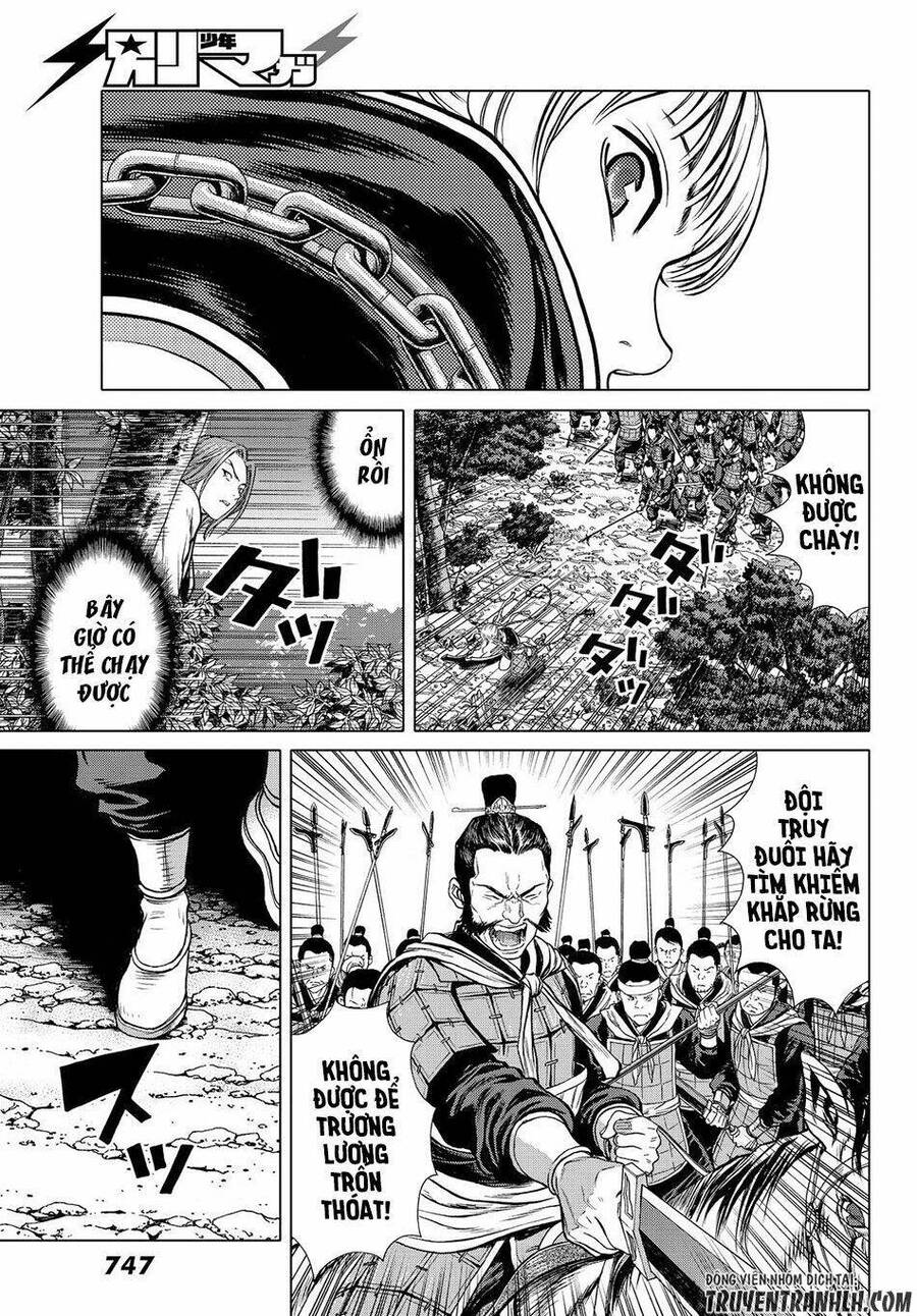 Bounder - Saikyou No Shounen Kou Chap 3 - Next Chap 4
