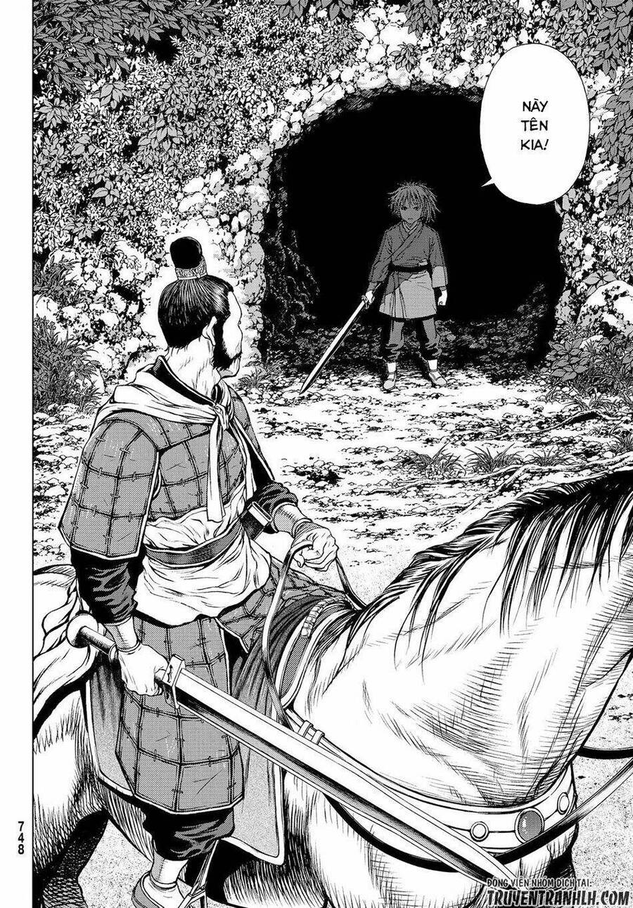 Bounder - Saikyou No Shounen Kou Chap 3 - Next Chap 4