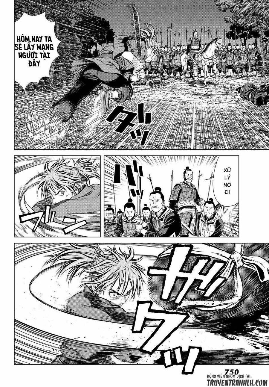 Bounder - Saikyou No Shounen Kou Chap 3 - Next Chap 4