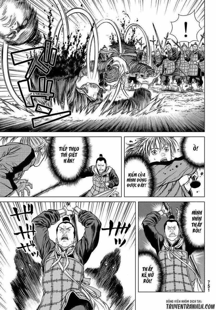 Bounder - Saikyou No Shounen Kou Chap 3 - Next Chap 4