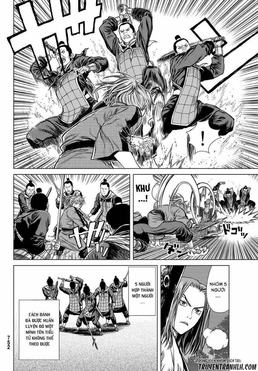 Bounder - Saikyou No Shounen Kou Chap 3 - Next Chap 4