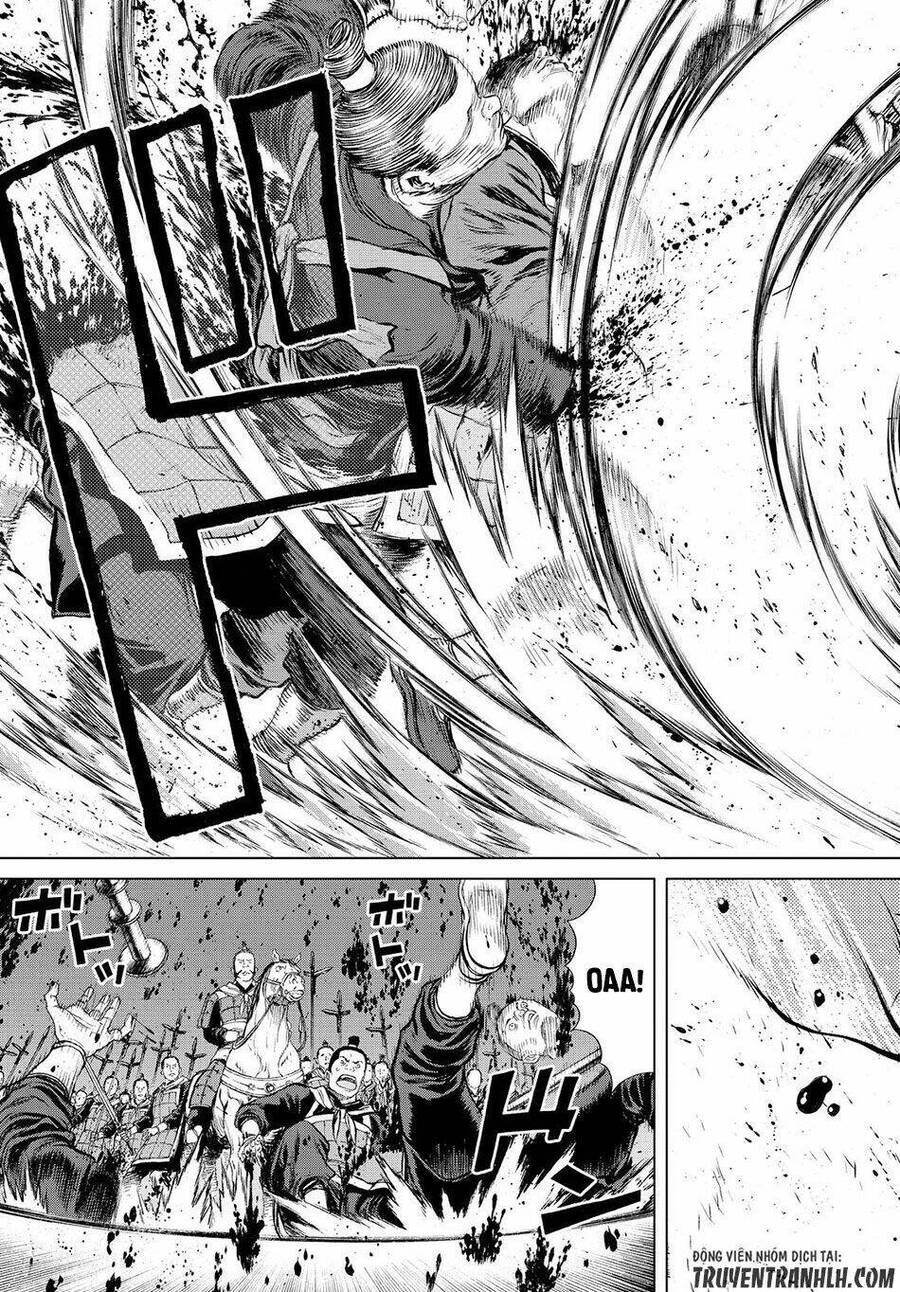 Bounder - Saikyou No Shounen Kou Chap 3 - Next Chap 4