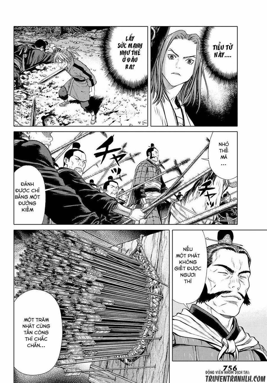 Bounder - Saikyou No Shounen Kou Chap 3 - Next Chap 4