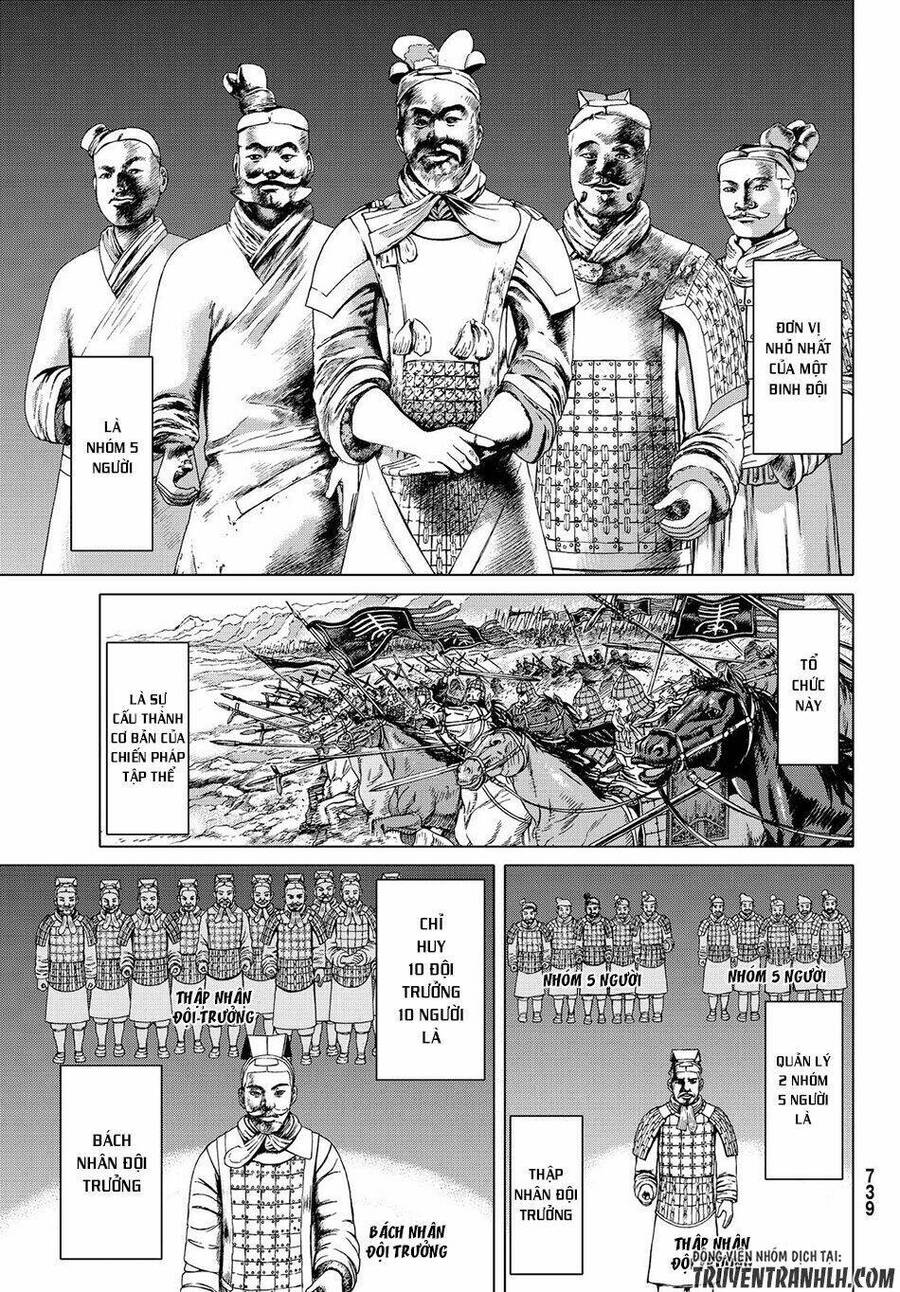 Bounder - Saikyou No Shounen Kou Chap 3 - Next Chap 4
