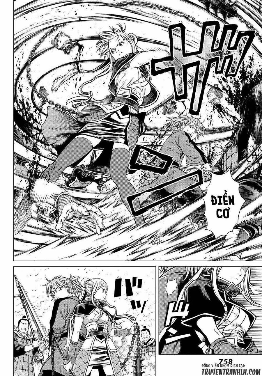 Bounder - Saikyou No Shounen Kou Chap 3 - Next Chap 4