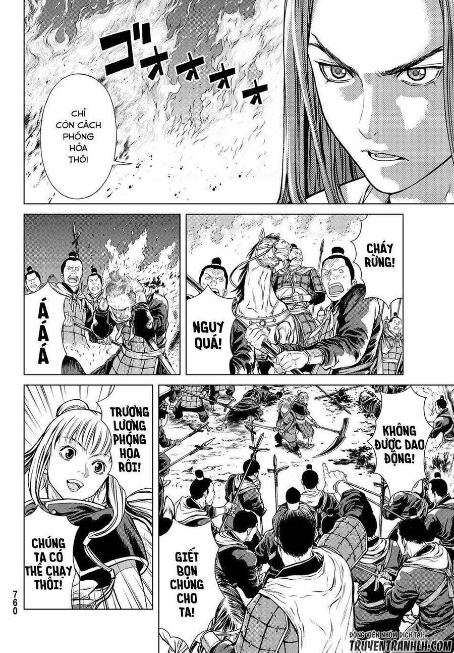 Bounder - Saikyou No Shounen Kou Chap 3 - Next Chap 4