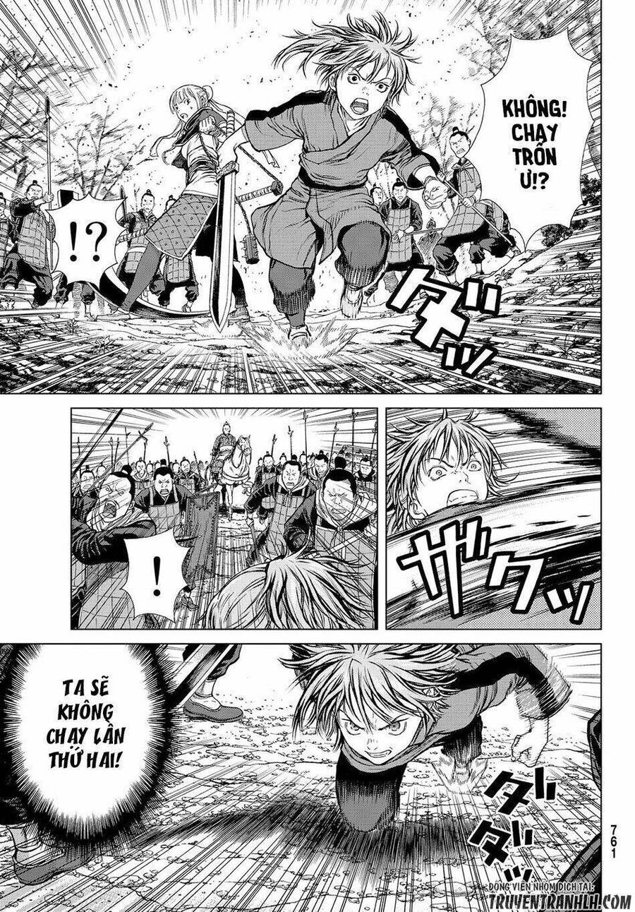 Bounder - Saikyou No Shounen Kou Chap 3 - Next Chap 4