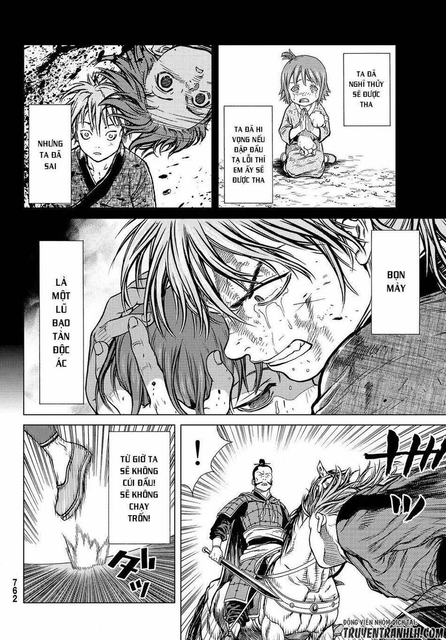Bounder - Saikyou No Shounen Kou Chap 3 - Next Chap 4