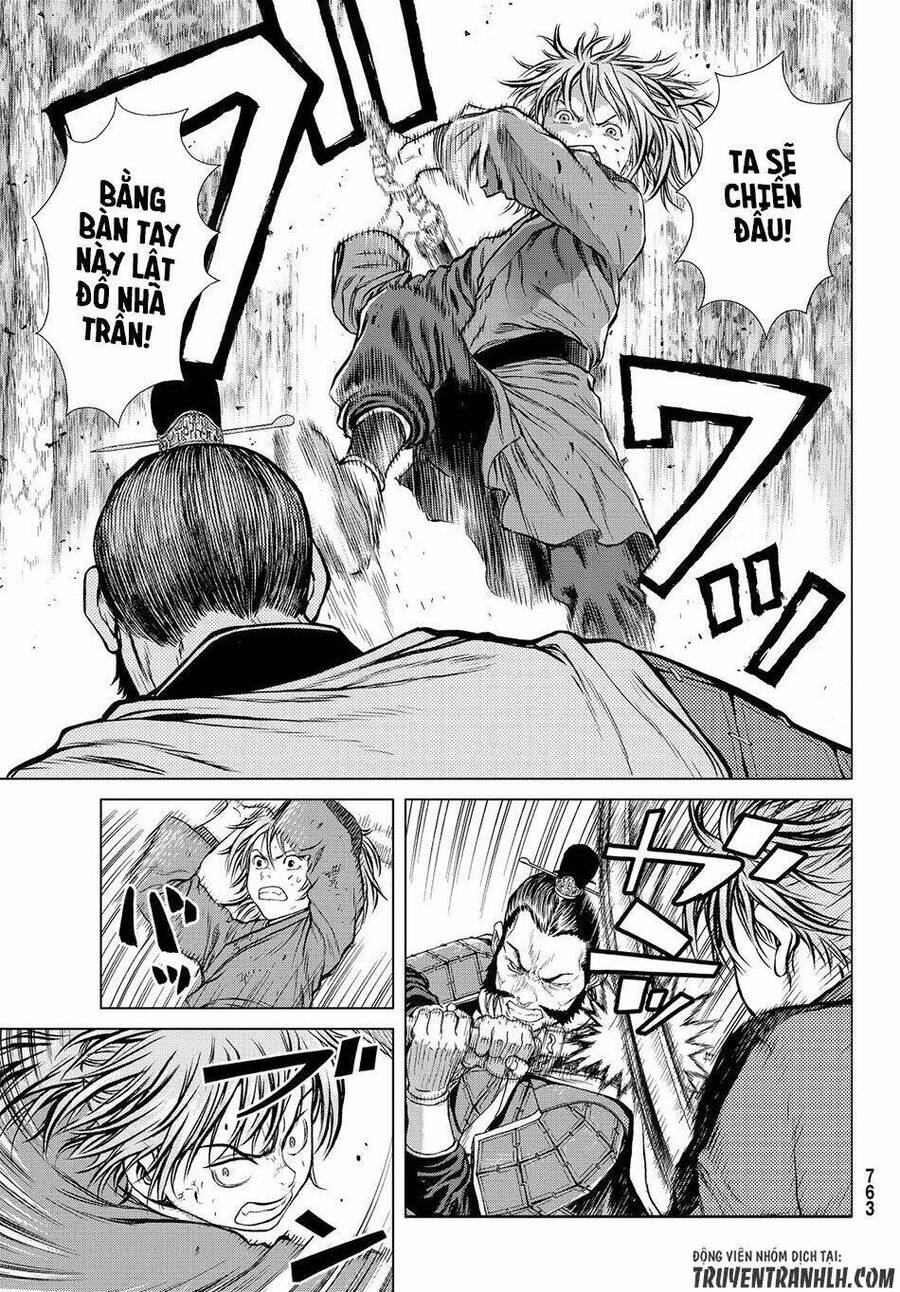 Bounder - Saikyou No Shounen Kou Chap 3 - Next Chap 4