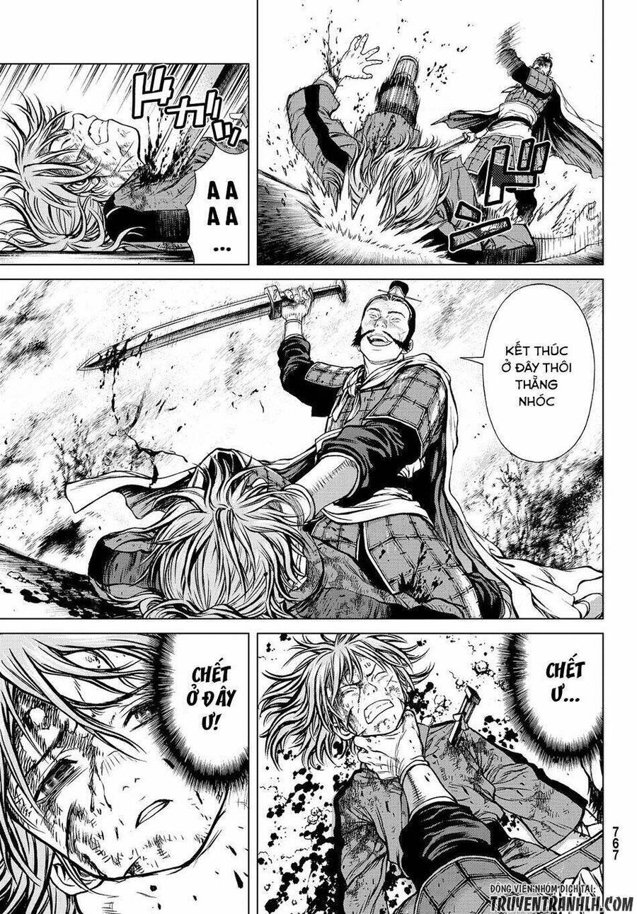 Bounder - Saikyou No Shounen Kou Chap 3 - Next Chap 4