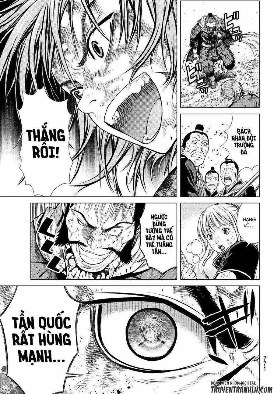 Bounder - Saikyou No Shounen Kou Chap 3 - Next Chap 4