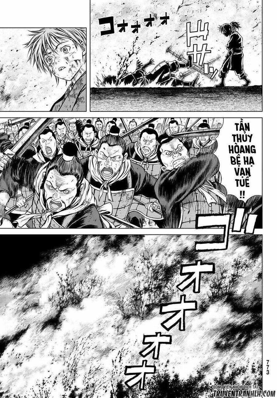 Bounder - Saikyou No Shounen Kou Chap 3 - Next Chap 4