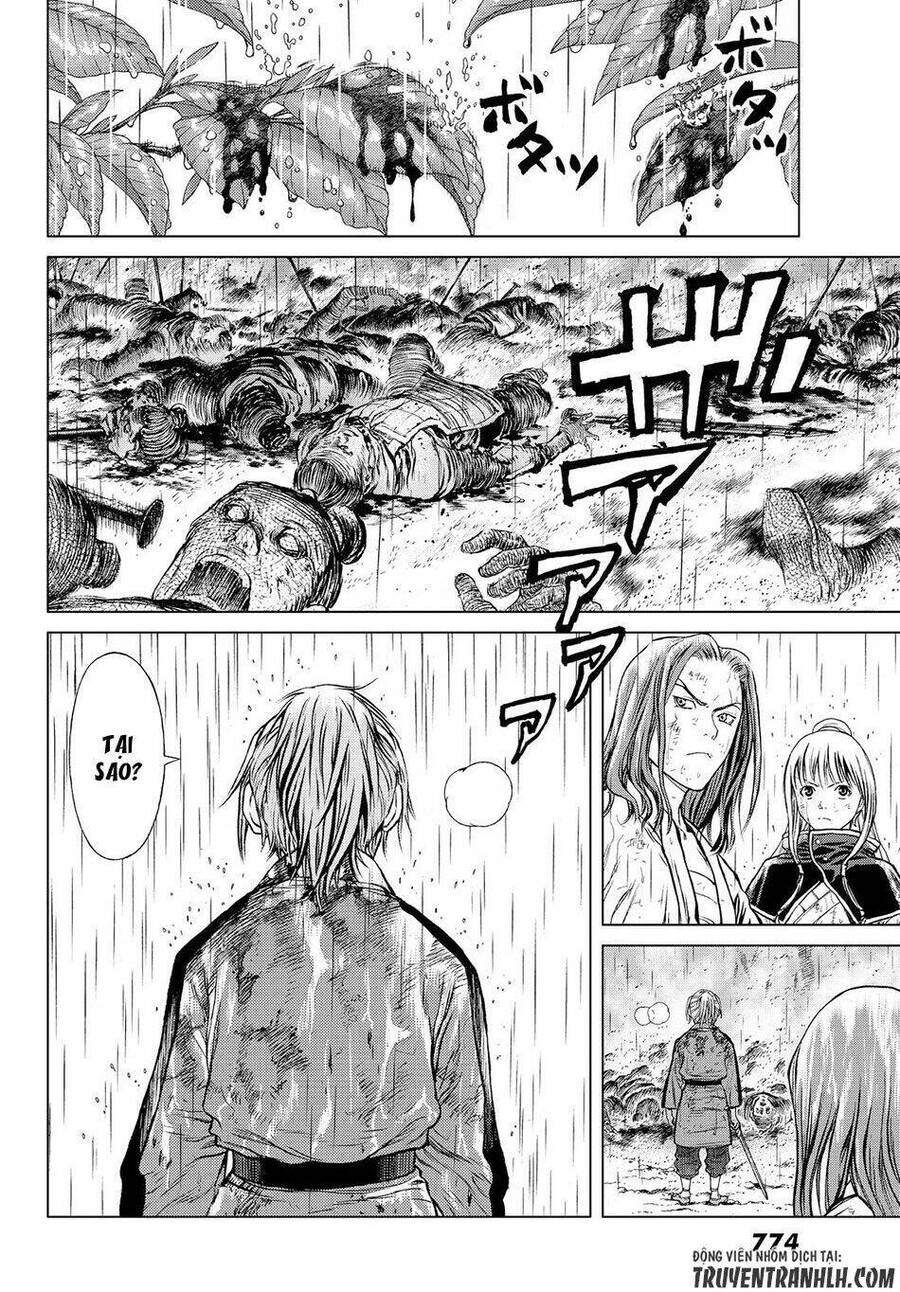 Bounder - Saikyou No Shounen Kou Chap 3 - Next Chap 4