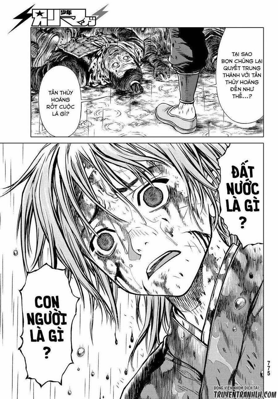 Bounder - Saikyou No Shounen Kou Chap 3 - Next Chap 4