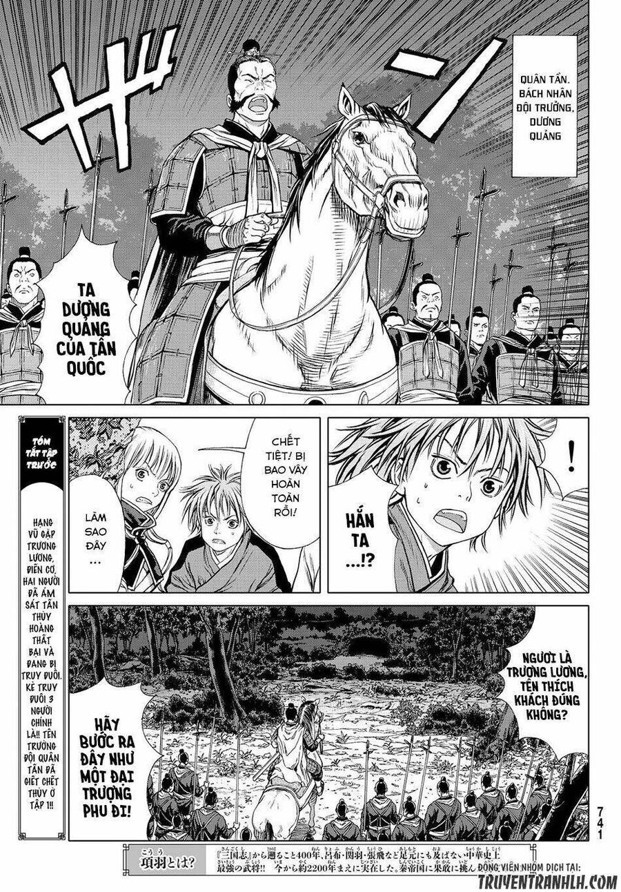 Bounder - Saikyou No Shounen Kou Chap 3 - Next Chap 4