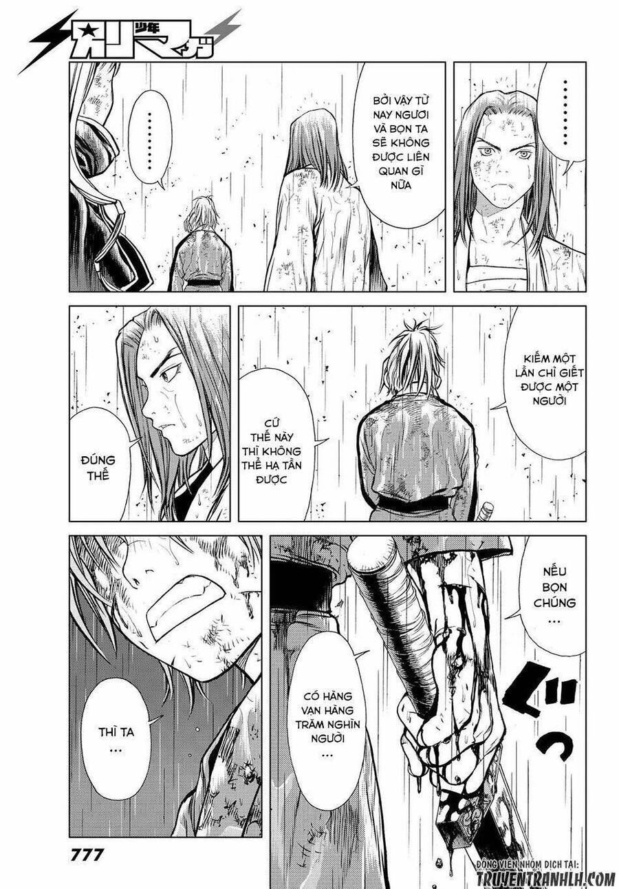 Bounder - Saikyou No Shounen Kou Chap 3 - Next Chap 4