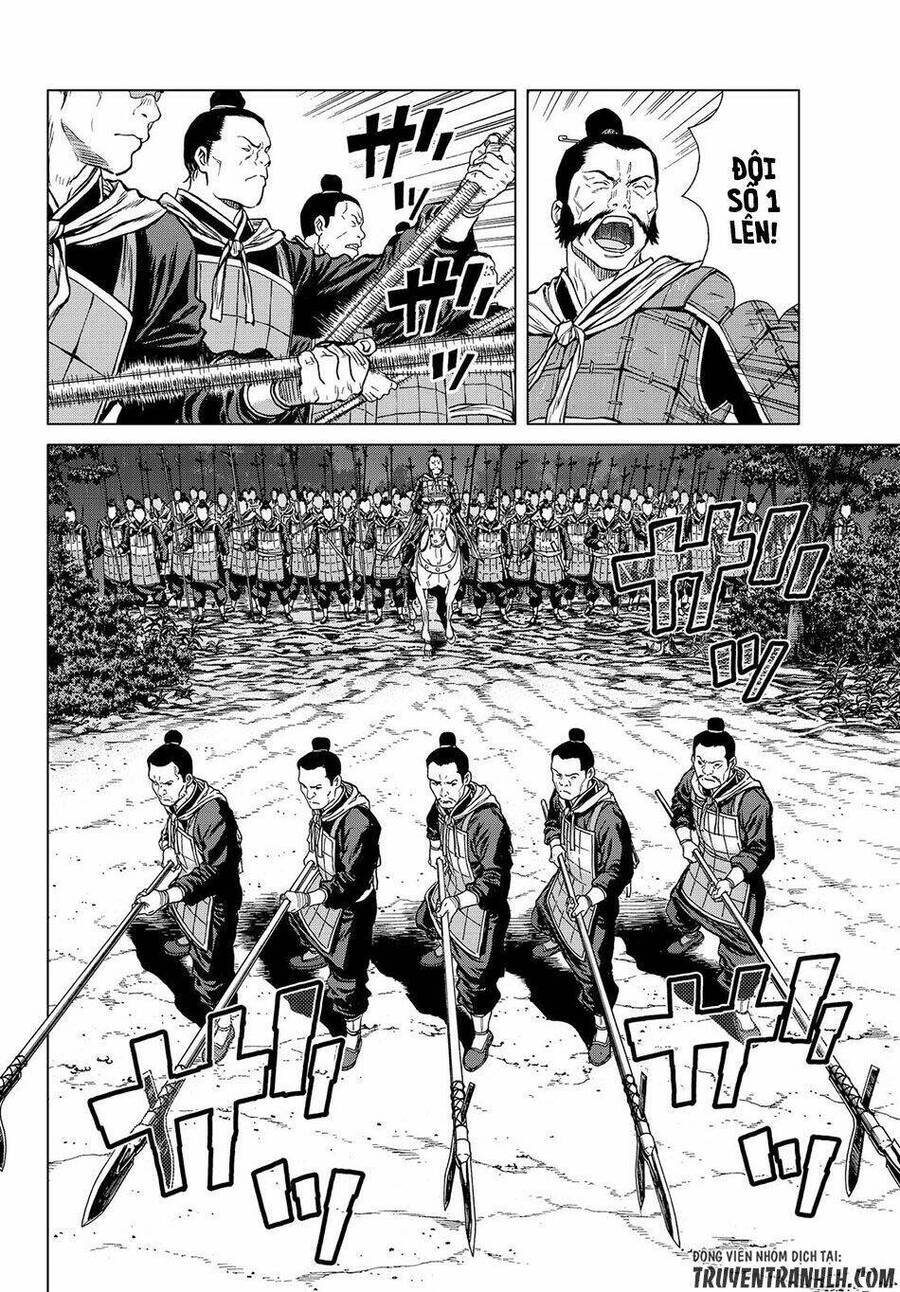 Bounder - Saikyou No Shounen Kou Chap 3 - Next Chap 4
