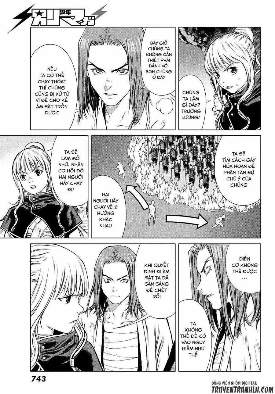 Bounder - Saikyou No Shounen Kou Chap 3 - Next Chap 4