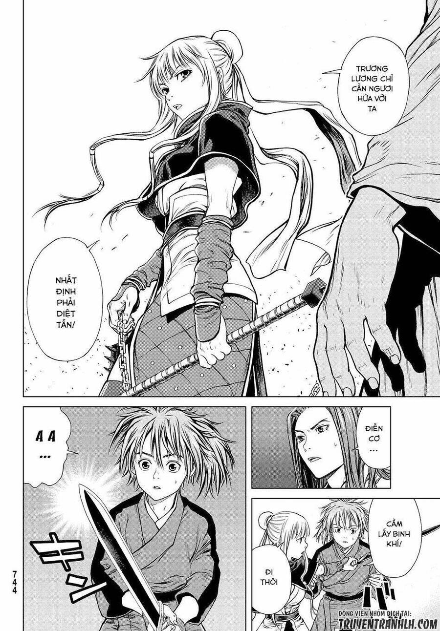 Bounder - Saikyou No Shounen Kou Chap 3 - Next Chap 4