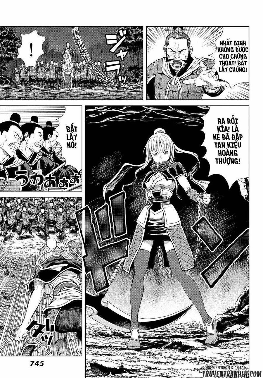 Bounder - Saikyou No Shounen Kou Chap 3 - Next Chap 4