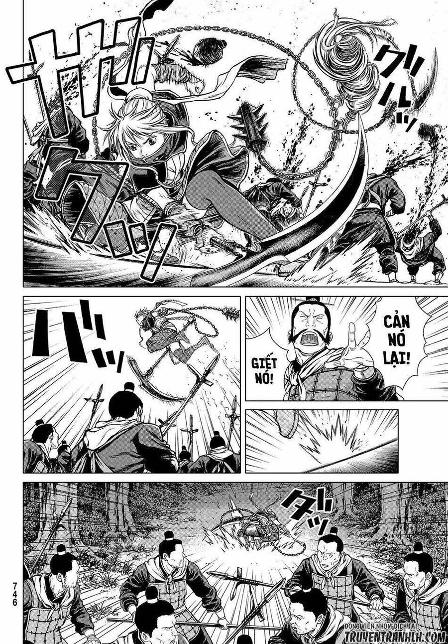 Bounder - Saikyou No Shounen Kou Chap 3 - Next Chap 4