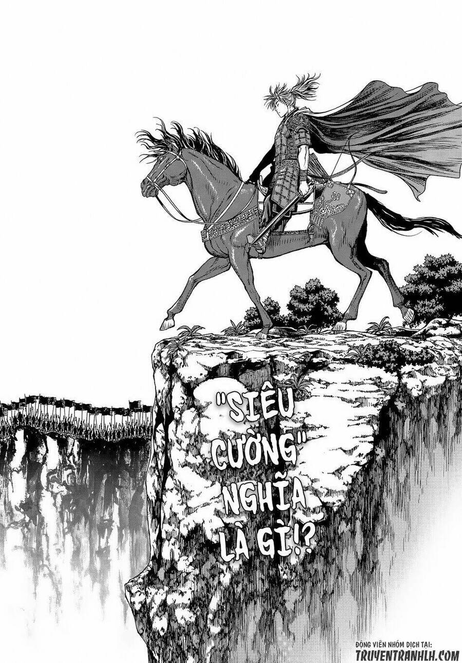Bounder - Saikyou No Shounen Kou Chap 4 - Next Chap 5